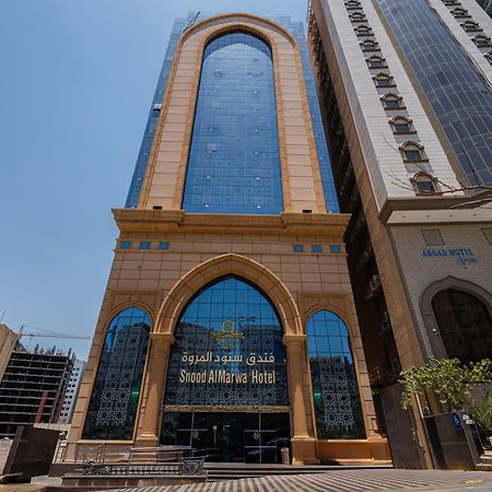 Snood Al Marwa Hotel Mecca Ngoại thất bức ảnh