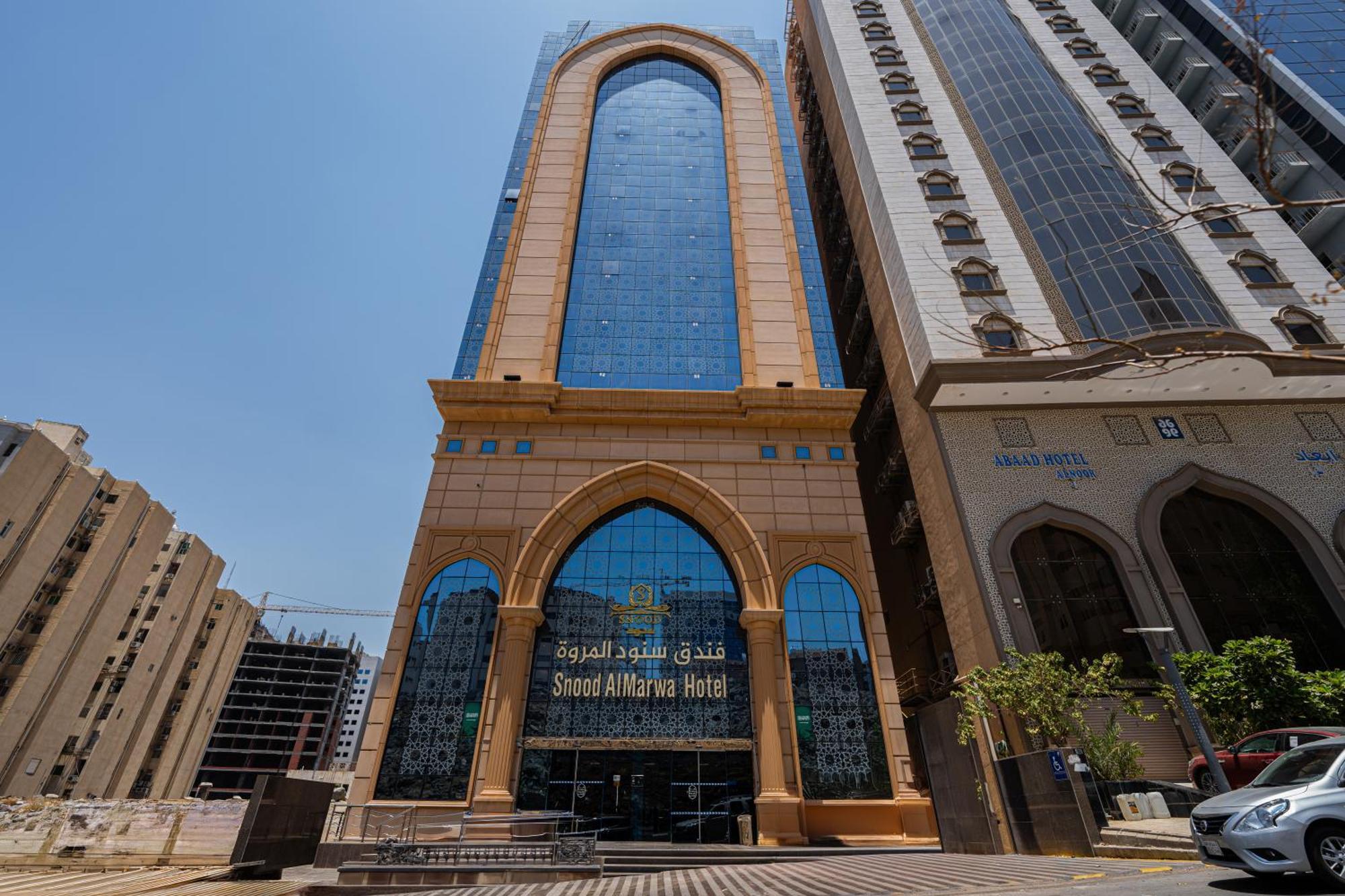 Snood Al Marwa Hotel Mecca Ngoại thất bức ảnh